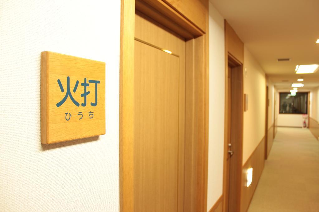 Resort Project Myoko Kogen Ngoại thất bức ảnh